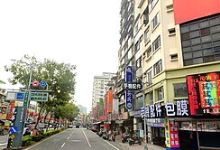 🔥光華市場#特商三#前段黃金鑽錢金透店🔥