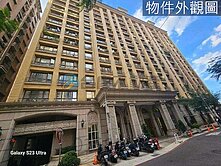 新莊美麗歐洲村巴黎樂章景觀高樓3房車