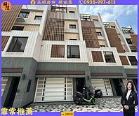 鳥松|澄清湖|漂亮雙車庫|電梯透天