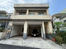 house cover