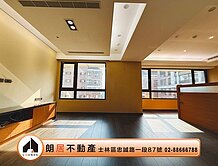 朗居天母🌟藝術陽明高樓景觀大戶