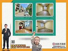 ⚡KK在地通⚡台中大肚工業區旁方正三房頂加健身公寓