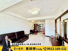 🌹前鎮區三多商圈⭐️近文化中心福懋采雲天四房車位