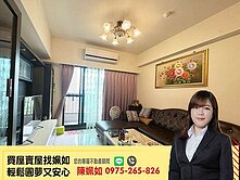 土庫家樂福|三房平車雙衛浴開窗|日月光