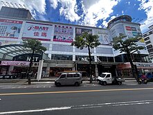 售價已低於銀行估價!!新北新莊副都心幸福路4樓公寓