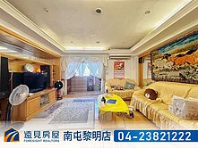 美術園道大四房平車|遠見房屋