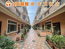 💁‍♂️好市多旁傳家寶美別墅💎