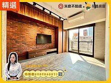 近A9捷運✨雲賞✨三井商圈高樓採光邊間兩房平車