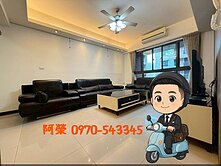 專簽誠意出售｜雙核心商圈14年屋齡主衛開窗三房車位
