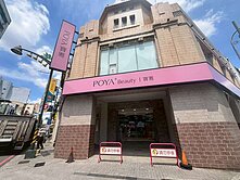 ❖中區電梯收租套房滿租中❖創造高投報,出價我來談