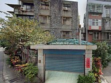 有夠俗！！明德土地大大大！