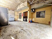 花枝陪你買間房🔸7米面寬大地坪邊間RC透天(專)