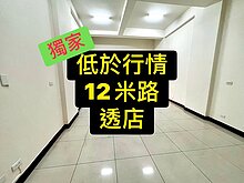 house cover