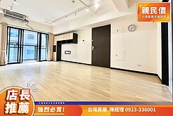 🏵️大降250萬 📍勝美樹三房休旅車位⏩ 