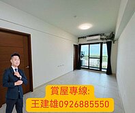 大樹直面舊鐵橋溼地公園｜三房平車心曠神怡