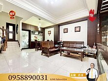 樹孝中山雙商圈｜太平中山路核心74生活圈｜豐邑椰城