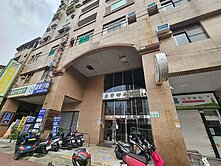 小港商圈摩登四合院大樓美3房