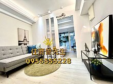 🌟中山國小站電梯美妝1房1廳🌟社區管理