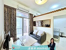 急~威力捷運旁🎯漢皇super💖挑高閃亮+車