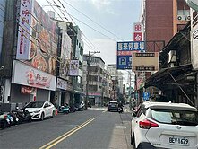 員林惠來商業區店面