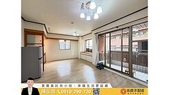 🍎蛋黃區｜桂冠歐洲｜三面採光兩房平車｜我是承辦