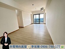 烏日高鐵特區🔥全新櫻花悅綻🌸朝南採光大三房平車