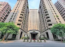 永和名宅昇陽國艷稀有４房車位-饒庭華太平洋房屋