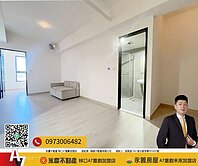 🏅️豪毅精選🏆【富來舞綻】低總三房雙面採光超亮