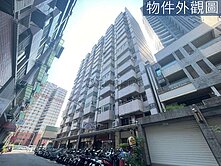 超級蛋黃區-東泰特快~兩房+車位！！