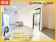 ✨富來舞綻✨雙面採光三房車．舒適樹梢景觀戶