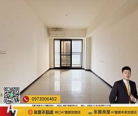 🏅️豪毅精選🏆【合謙學】超美景近校園捷運3房車