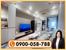 A7【樂田田】輕鬆成家溫馨裝潢美屋