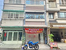 [歡迎配件]北太平一手屋中山樹孝商圈旁透天