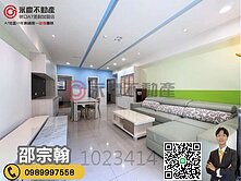 A9林口【文化御品】稀有大坪數四房雙車前後陽台