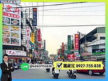 鳳山中山路｜熱鬧滾滾．吃市金店面｜一日三市！