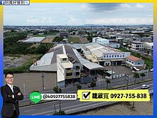 萬丹｜千坪｜工業用廠房『丁種工業用』