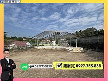 近義大世界｜觀音湖段都內農地｜方正農地