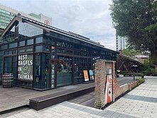 金華榕錦藝文一樓