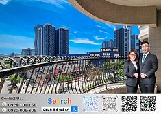 前鎮亞洲新灣區｜貝拉莫里｜精緻大三房平車豪邸