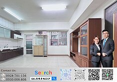 小資族首選🍎鼎中明誠商圈🍎稀有邊間大兩房