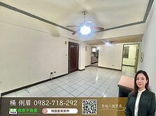 🔅桃園愛家房仲🔅近內壢車站免800萬3房！