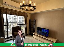 楊梅埔心鼎藏大硯二期2房車