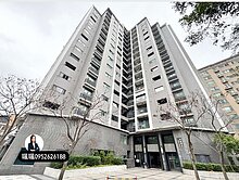 珮珮☀️學區景觀房★璞玉★三房+車位