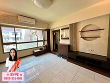 💖小潔好屋💖出價談南崁國中優質住宅學區4房車