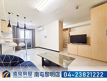 中科｜世紀凱悅一房一廳休旅車位｜遠見房屋