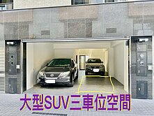 ❤️草屯市區全新三車位電梯別墅