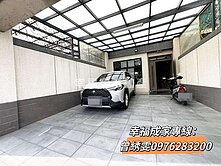 🔥獨家安平大地坪四套房朝南雙車宅 幸福家雯雯🔥