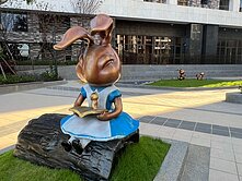 竹東至善重劃區/和發善藝/全新交屋美2房+平車