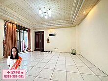 💖小潔好屋💖雙語義興國小3房+車位租(管委會)