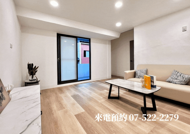 ￥瑞隆商圈核心地段｜前後陽台格局｜方正三房美宅